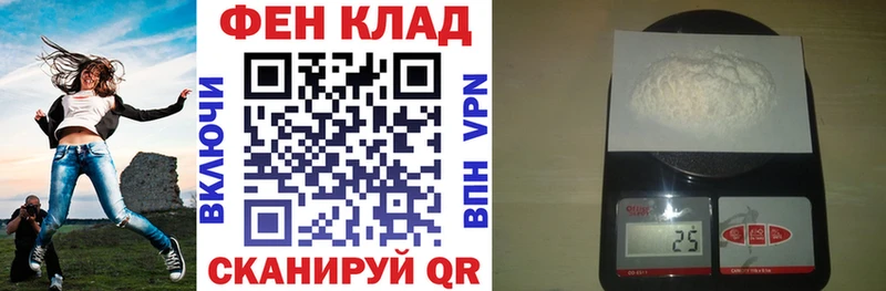 Amphetamine 97% Белёв