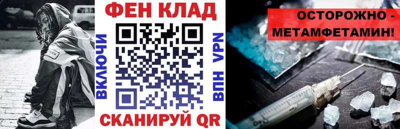 Amphetamine 98% наркошоп Белёв