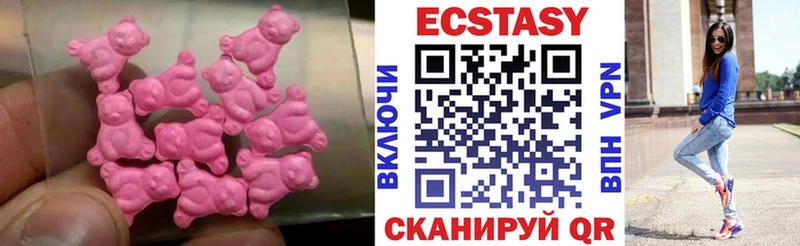 Ecstasy Punisher  как найти наркотики  Белёв 