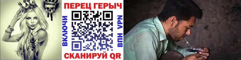 закладки Белёв Героин афганец