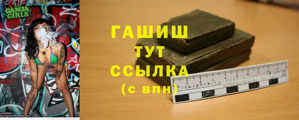 круглые Богданович