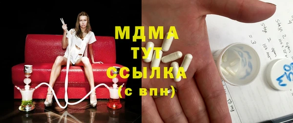 круглые Богданович
