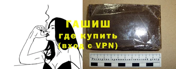 меф Бородино