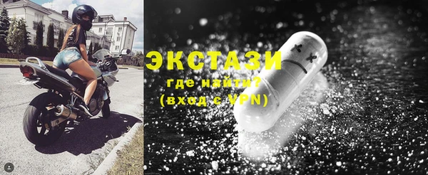 круглые Богданович