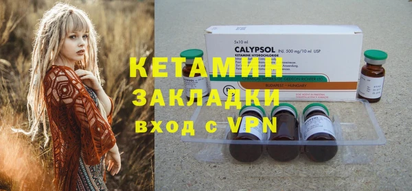 герыч Верея