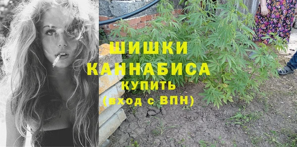 таблы Бугульма