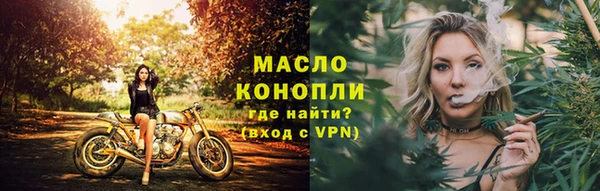 МДПВ Новодвинск