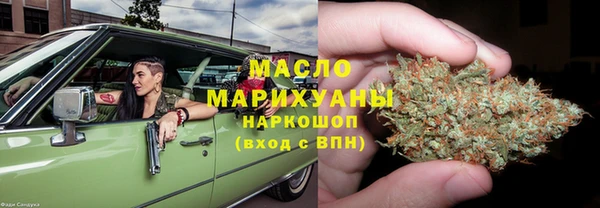 таблы Бугульма