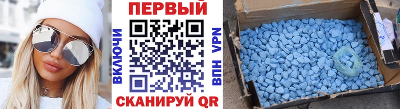 Первитин мет Белёв