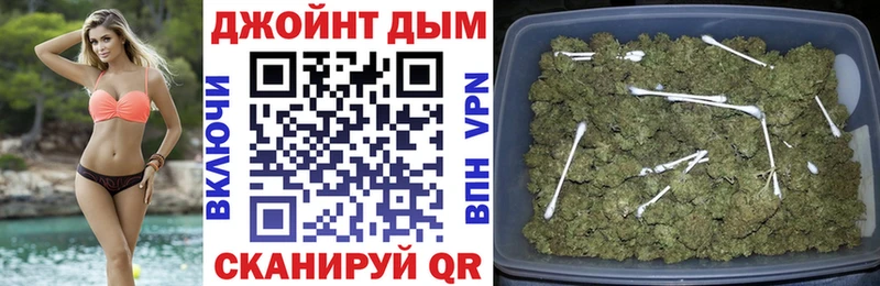 Каннабис MAZAR  Белёв 